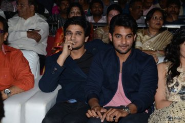 Garam Movie Audio Launch